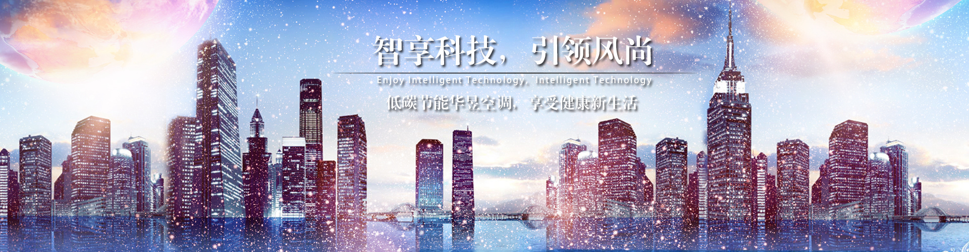 聯(lián)系方式