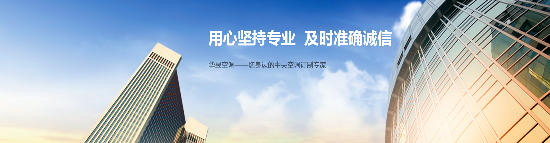聯(lián)系方式